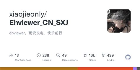 xiaojieonly|Release 1.9.5.6 · xiaojieonly/Ehviewer.